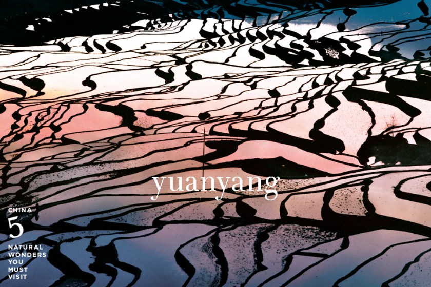 asl china tourkrub yuanyang