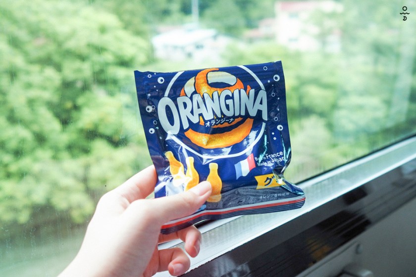 asl japansum food 25-2